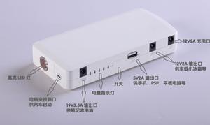 充电汽车电源容量多少